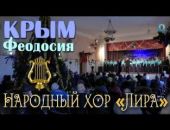 Приглашаем присоединиться к поющим