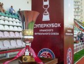 "Таврия" в очередной раз выиграла Суперкубок Крымского футбольного союза
