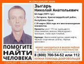 ������: � ����� ���� ���������� �������