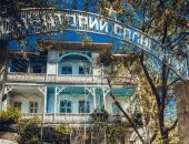 � ����� �� ������� �������� c���� ����������� ��������� ���� 