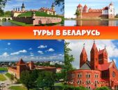 � ����� ����� ����� �� ���������� � �������� � �������