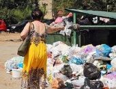 Вину за глобальное потепление возложили на свалки