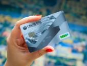 В Киргизии прекратят обслуживать карты "Мир"