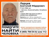 ������: � ����� ���� ����������, ���������� 1 ������