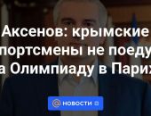 �������� ���������� ���������� ����� �� ����������� ����