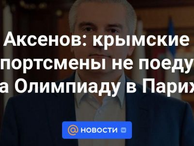 �������� ���������� ���������� ����� �� ����������� ����