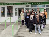 ��� ������������ ���������� ������� ��������� � ��������� �����������