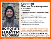 ������:  � ����� ���� �������, ���������� 1 ������