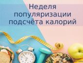 ��������� ������  �������� �������