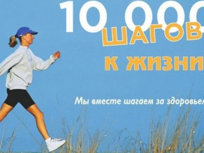 ������� ���������� ������� 10 000 ����� � �����