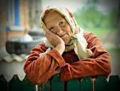 ����������������� ����� � ���� �����������