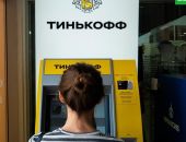 ��������� ���� ����� ��������� ����� ���������� � �����