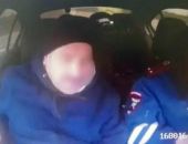 � ����� ����������� �������, ����������� ���� ������ ���������� �����