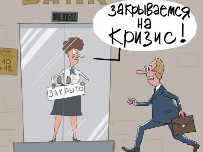 ���������� ������ � ������ � �������, ��������� �������� ����� ������
