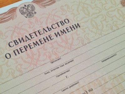 � ����� ���� ���� �������, ������� ��������� ������ �������, ��� � ��������