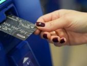 ������� ������� ��������� � ���������� ������������� �����