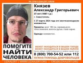 ������: � ����� ���� �������, ���������� � �����