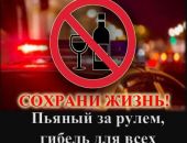 ����� "��������� ��������"