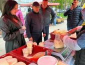 � ����� ��������� ������������ ��������� ��� � ���� �� ��������