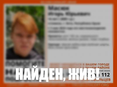 � ����� ����� ���������� ����� 14-������� ���������  