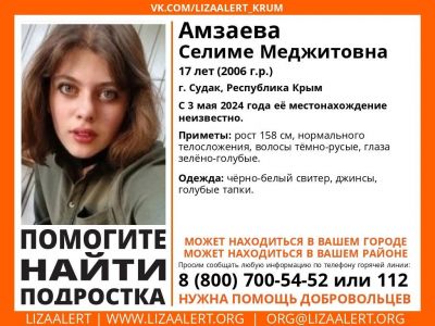 ������: � ����� ������ ���� ���� ��������� �������