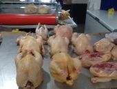 �� ����� � ����� ���������� ������� � ��������, � ����� ��������� ���� �� ��������