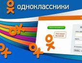 ����������� �� ������� ����� ���������� �� ���� ����� �� �������� � ������� �������������