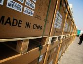 ����� ����� ������ ������ �� ������ �/� ��������� � ������