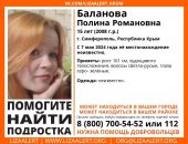 � ����������� ����� ������� ��� ���� �������, �� ����