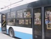 � ����������� � ���� ������ ��������� ����������� ����������