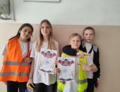 � �������� ������ �������� ������� "���������� ������"