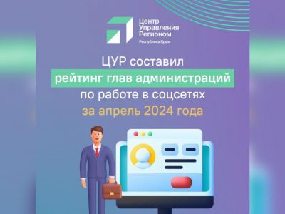������� ���� �� ������� � �������� �������� ������ ����������� 