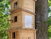 ��������������� �������� ������ �������� ������