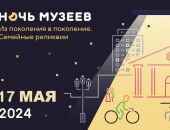 ���� ������ � ��������