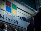 Microsoft ����� ���������� ����� �������� ��������� � ������