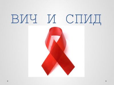 19 ��� - ��������� ���� ������ ����� �����
