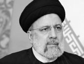 ��������� ����� ����� ����� � ���������� �������� ���������