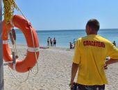 �� ������ ����� ����� �������� ������ ���������� 