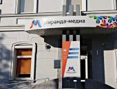 � ����� �� ���� ������ ������ �������� ����� ��������� �������� ��������-�����