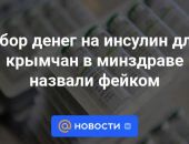 �������� ����� ����������� ���������� � ����� ����� �� �������