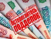  ������� �������� �������������