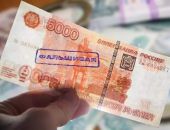 � ����������� ����� ��������� ���������� 5-�������� ������