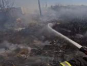 ��� ��������� ����� �����