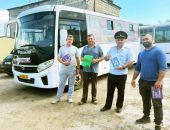 ����� �������� �����������