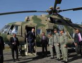 �������� �������-�������� ������� �������� ���������� �������