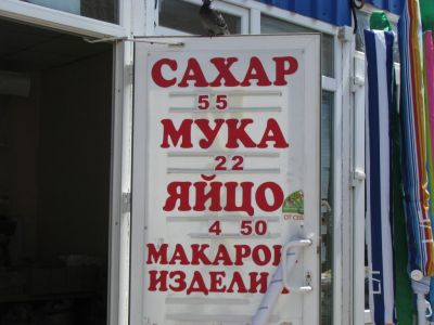 ��� ���� � ���� ���� � �������� � ����� � ������� ���� 27 ���