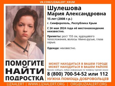 ������: � ����� ������ ���� ���� ������� ���������� ���