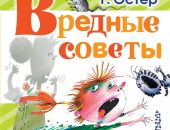 � ������ �������� ������ � ��������� � ���������� ���������� ������� ����� 