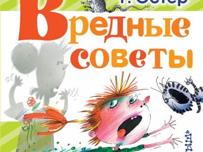 � ������ �������� ������ � ��������� � ���������� ���������� ������� ����� 