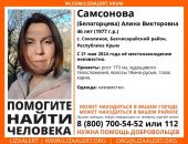 ������: � �����  ���� �������, ��������� ������ �����